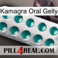 Kamagra Oral Gelly dapoxetine1